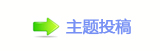 덯楟鍞兿g�몋字톑孲䡲